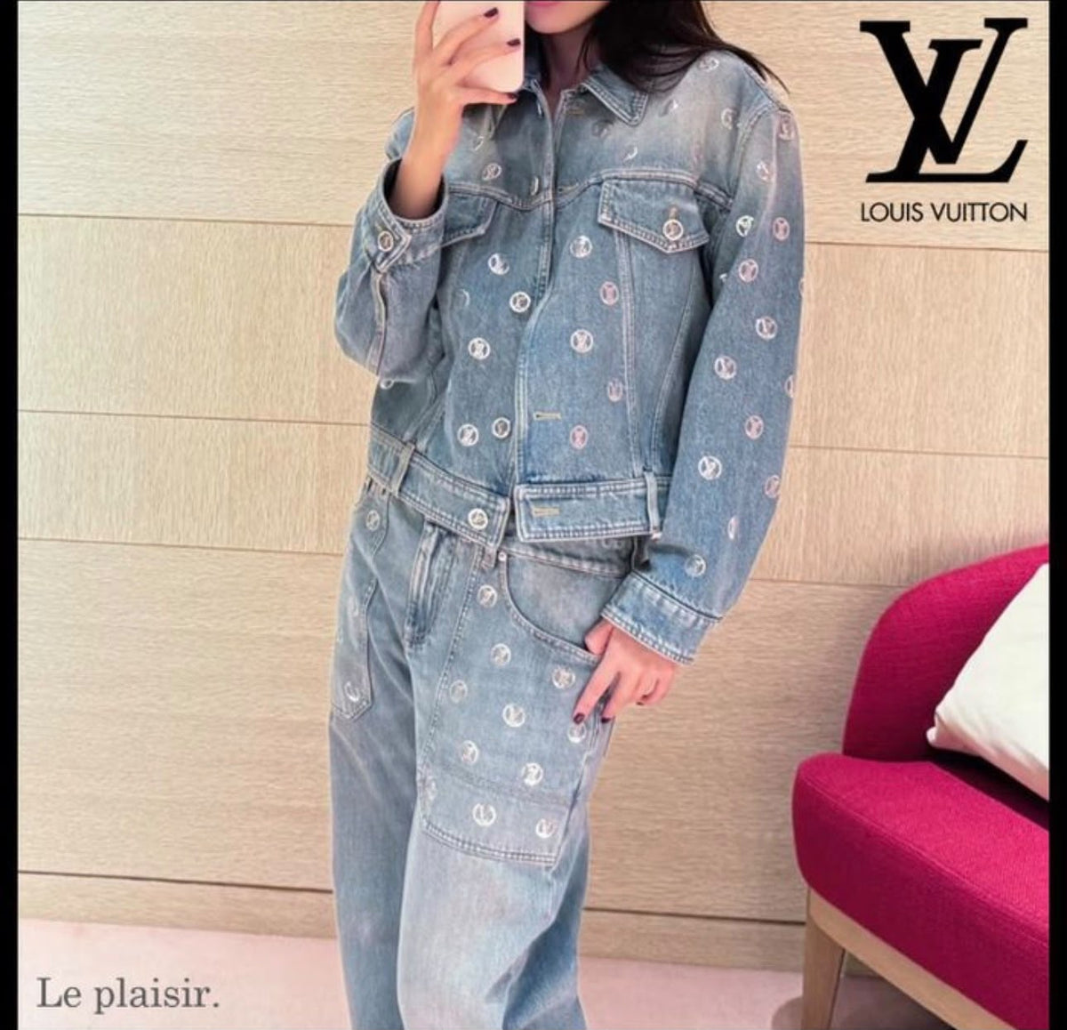 LV Motif Denim Jacket and Wide-Leg Jeans Set