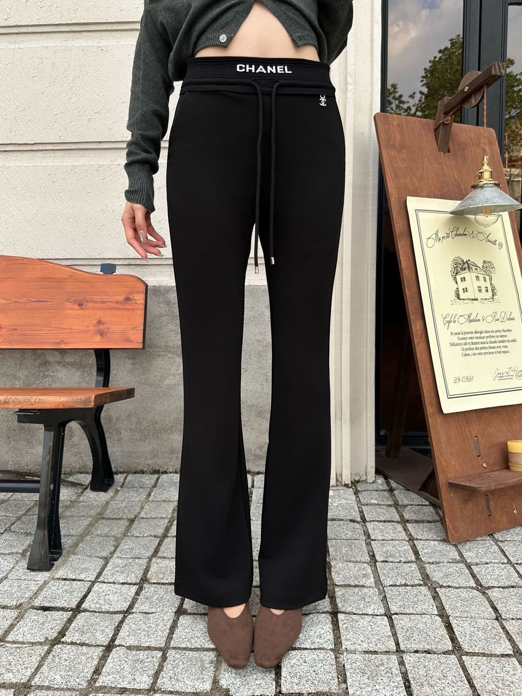 CHANEL Logo-Waist Drawstring Flared Trousers