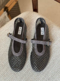 Alaïa Mesh Ballet