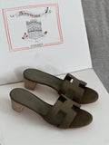 Hermes oran