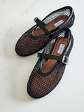 Alaïa Mesh Ballet